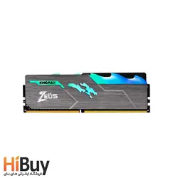 رم دسکتاپ DDR4 دو کاناله 3200 مگاهرتز CL16 کینگ مکس مدل Zeus Dragon RGB ظرفیت 32 گیگابایت