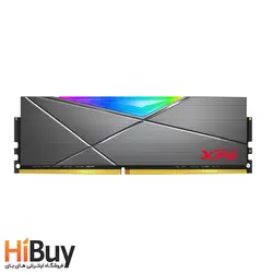 رم دسکتاپ DDR4 دو کاناله 4133 مگاهرتز CL19 ای دیتا ایکس پی جی مدل SPECTRIX D50 ظرفیت 16 گیگابایت