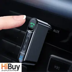 گیرنده بلوتوث باسئوس مدل WXQY