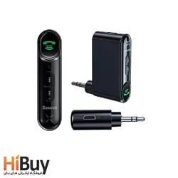 گیرنده بلوتوث باسئوس مدل WXQY