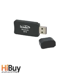 گیرنده بلوتوث Lander مدل B10