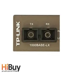 مبدل چند حالته تی پی-لینک MC200CM