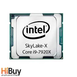 پردازنده مرکزی اینتل سری Skylake-X مدل Core i9-7920X Tray