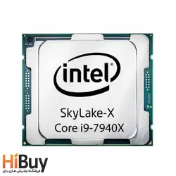 پردازنده مرکزی اینتل سری Skylake-X مدل i9-7940X
