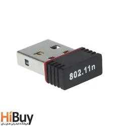 کارت شبکه usb بی سیم مدل 802.11N - فروشگاه اینترنتی های بای | HiBuy