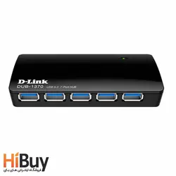 هاب USB 3.0 هفت پورت دی-لینک مدل DUB-1370 - فروشگاه اینترنتی های بای | HiBuy
