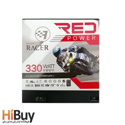 منبع تغذیه کامپیوتر رد مدل racer 330w - فروشگاه اینترنتی های بای | HiBuy