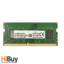 رم لپ تاپ کینگستون مدلDDR4 2400S MHz CL17 ظرفیت 8 گیگابایت - فروشگاه اینترنتی های بای | HiBuy