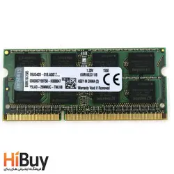 رم لپ تاپ کینگستون مدل DDR3 PC3L 12800S MHz ظرفیت 8 گیگابایت - فروشگاه اینترنتی های بای | HiBuy