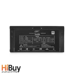 منبع تغذیه کامپیوتر دیپ کول مدل DN550