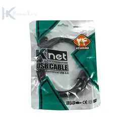 افزایش طول 15 متری USB برند K-NET