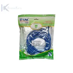 پچ کورد 15 متری