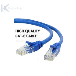 پچ کورد 30 متری