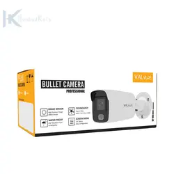 دوربین 2 مگاپیکسل دید درشب وارم لایت برند VL-HBF-BM2904-LED| VALvure