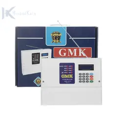 دزدگیر اماکن سیم کارتی برند جی ام کا 910 | GMK 910