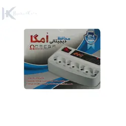 محافظ دیجیتالی برق 7 خانه | برند اُمگا OMEGA ( طول 7 متری )