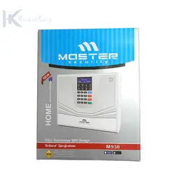 دزدگیر اماکن برند مستر | مدل Master M930 ( سیم کارتی و خط شهری ) - hoobadkala