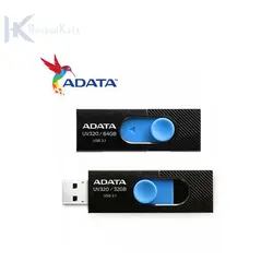 فلش مموری ای دیتا Adata | مدل UV320 با ظرفیت 64 گیگابایت USB3.2