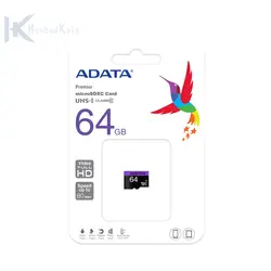 کارت حافظه microSDXC ای دیتا Premier | مدل UHS-I کلاس 10 استاندارد سرعت 80MBps ظرفیت 64 گیگابایت ADATA