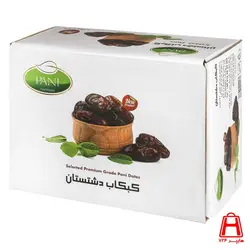 خرما کبکاب پانی یک و نیم کیلو گرمی