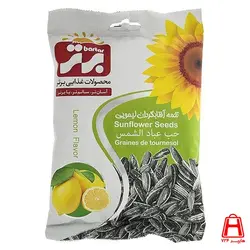 تخمه آفتابگردان لیموئی برتر 125 گرمی