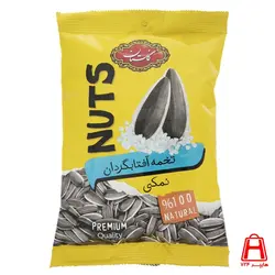 تخمه آفتابگردان نمكی 100 گرمی گلستان