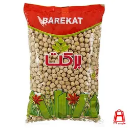 نخود برکت 900گرمی