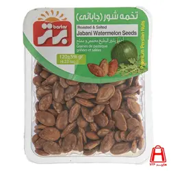 تخمه شور برتر 120 گرمی