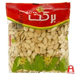 تخمه كدو بسته سلفونی برکت 250 گرمی