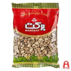 تخمه هندوانه بسته برکت 250 گرمی
