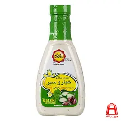 سس سالاد با خیار و سیر بهروز 440 گرمی