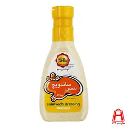 سس ساندویچ بهروز 440 گرمی