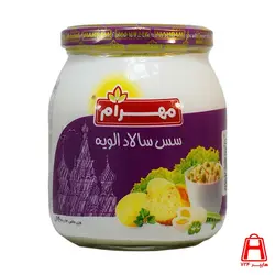 سس الویه مهرام 640گرمی