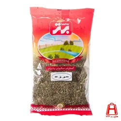 سبزی مرزه برتر 70 گرمی