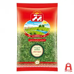 سبزی شنبلیله برتر 70گرمی