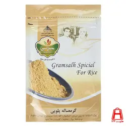 گرمصاله پلویی جلالی 100 گرمی