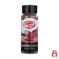 ادویه سماق 80 گرمی الیت