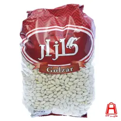 لوبیا سفید گلزار 900 گرمی