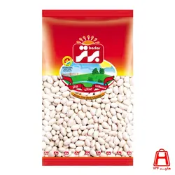 لوبیا سفید 900 گرمی برتر