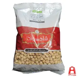 نخود شاهسوند 900 گرمی