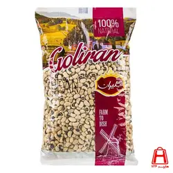 لوبیا چشم بلبلی بسته سلفونی 900 گرم