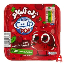 ژﻟﻪ آماده با طﻌﻢ آﻟﺒﺎﻟﻮ ﻏﻨﻲ شده دنت 80 گرمی