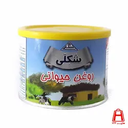 روغن حیوانی 450گرمی شکلی