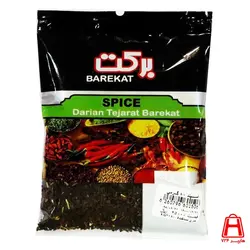 اسپند 80گرم سلفون برکت