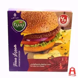 همبرگر ممتاز 60 درصد گوشت 500 گرمی پمینا کاله