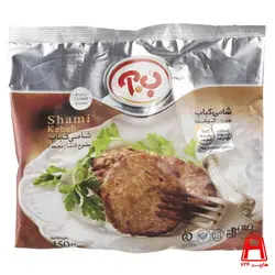 شامی کباب 55% گوشت ب.آ