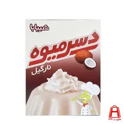 دسر نارگیل