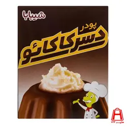 دسر کاکائویی