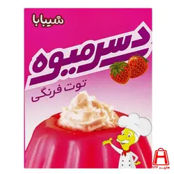 دسر میوه ای توت فرنگی