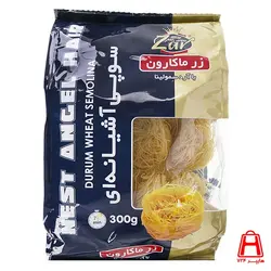 ماکارونی فرمی مدل آشیانه ای بسته سلفونی 300 گرمی زر ماکارون
